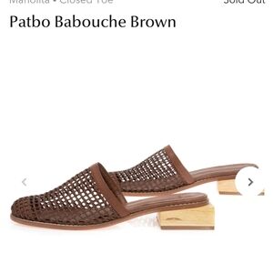 NWT.Patbo Babouche Manolita Brown Leather sandals. Made in Brazil Size 6.